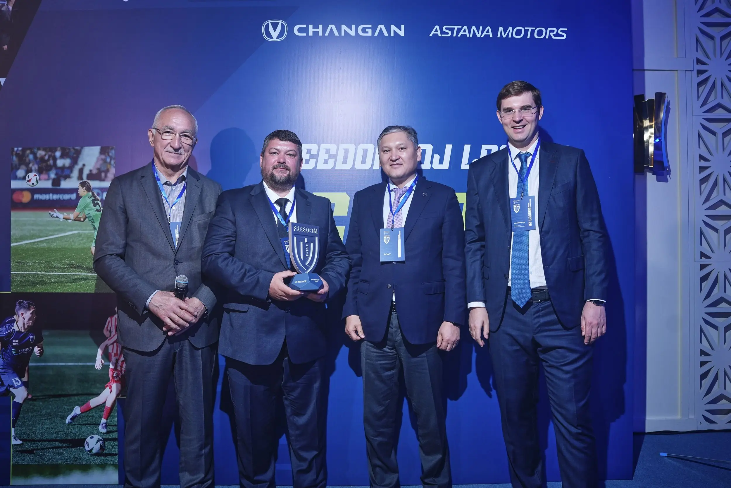 SCAT Airlines – 2026 маусымындағы Freedom QJ League серіктесі!