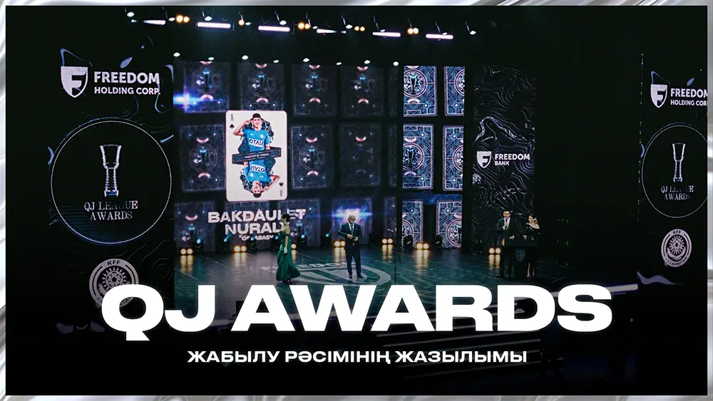 QJ League Awards рәсімін Freedom Media-да көріңіз