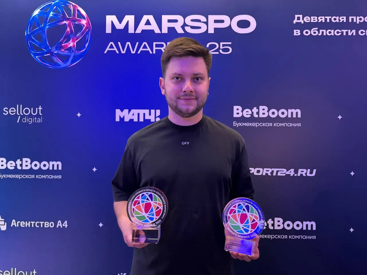 Freedom QJ League – MARSPO Awards Winner!