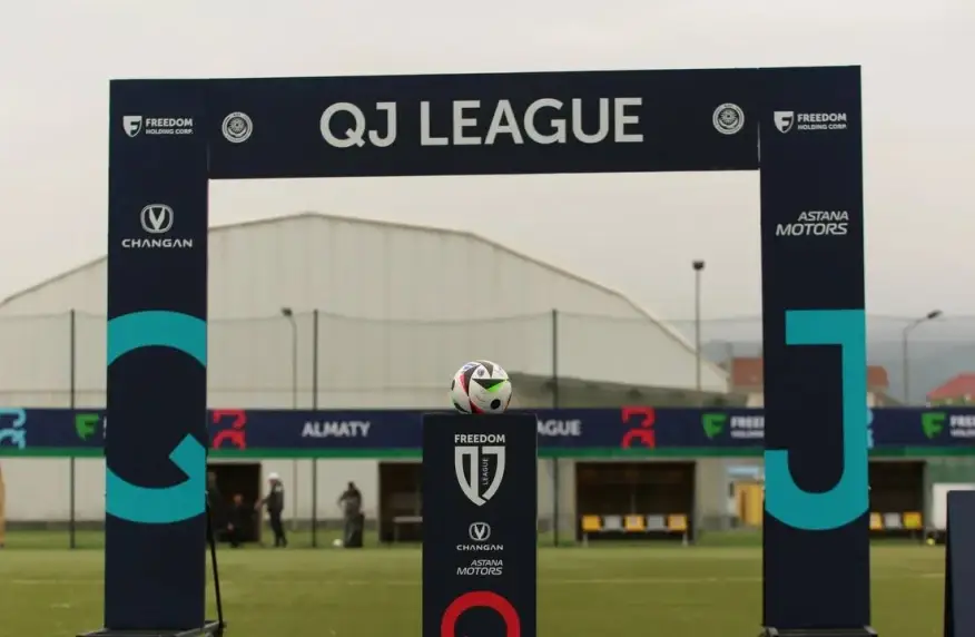 Лучший игрок QJ League получит шанс в зарубежном клубе