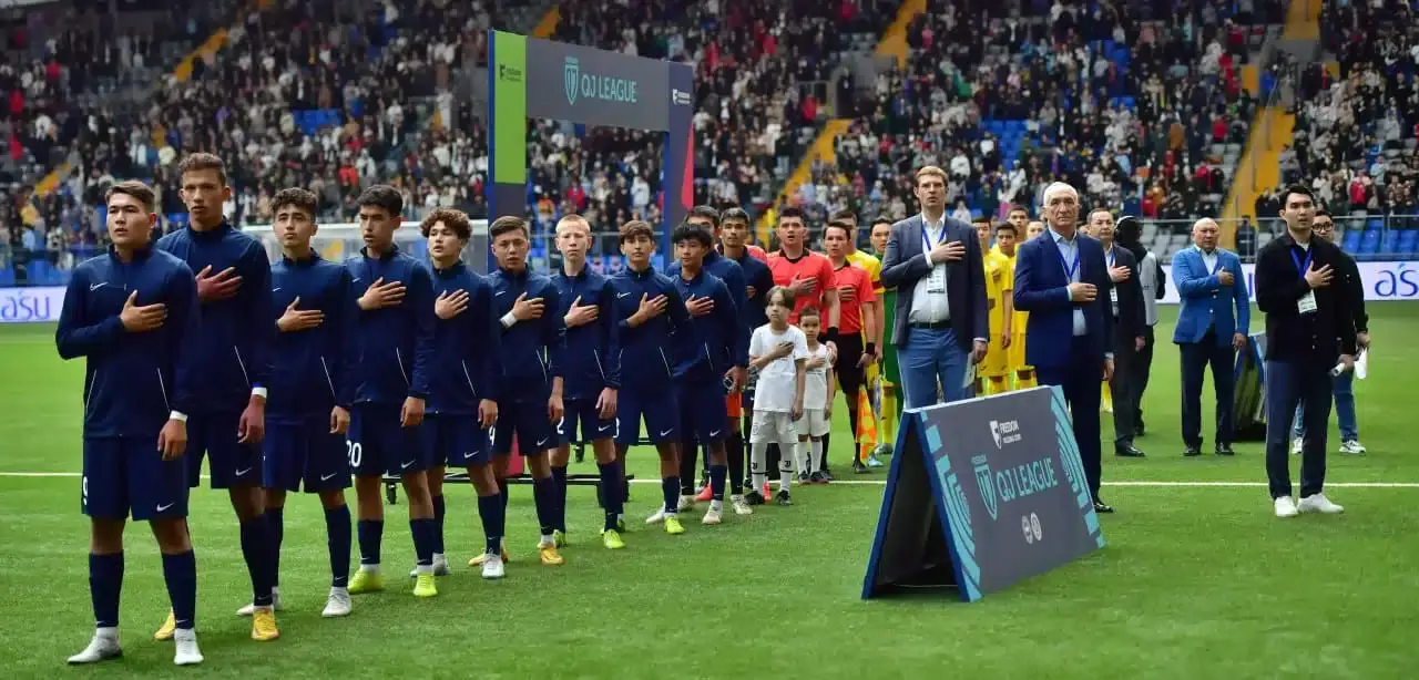 Freedom QJ League: как в Казахстане строят передовую футбольную лигу