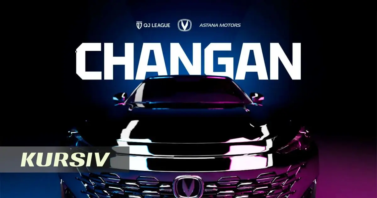 Как прошел первый год партнерства Freedom QJ League и Changan Kazakhstan