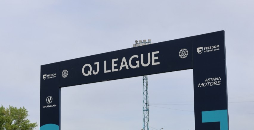 Календарь четвертого сезона Freedom QJ League уже на сайте!