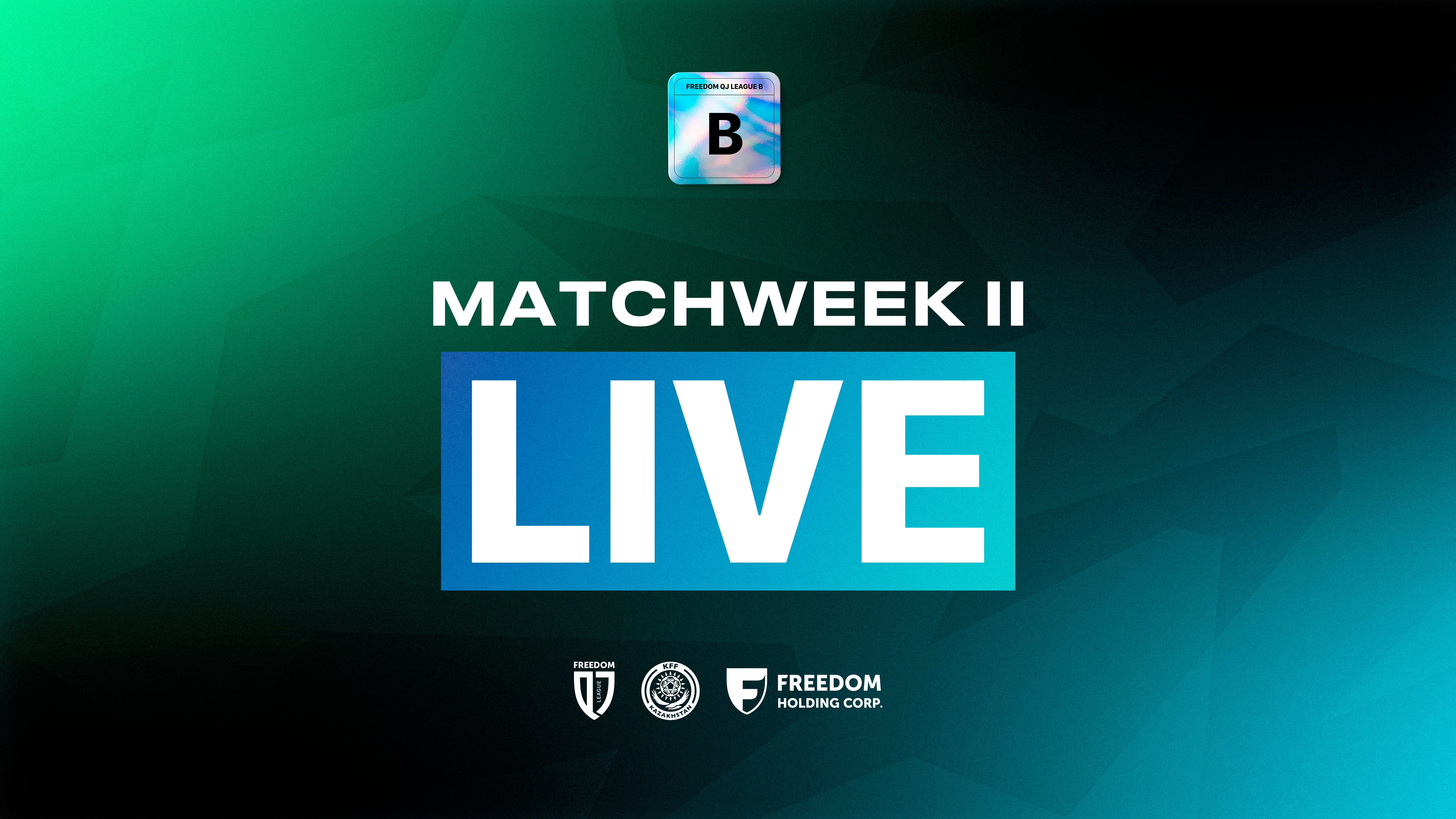 В прямом эфире: трансляции матчей II тура Freedom QJ League B