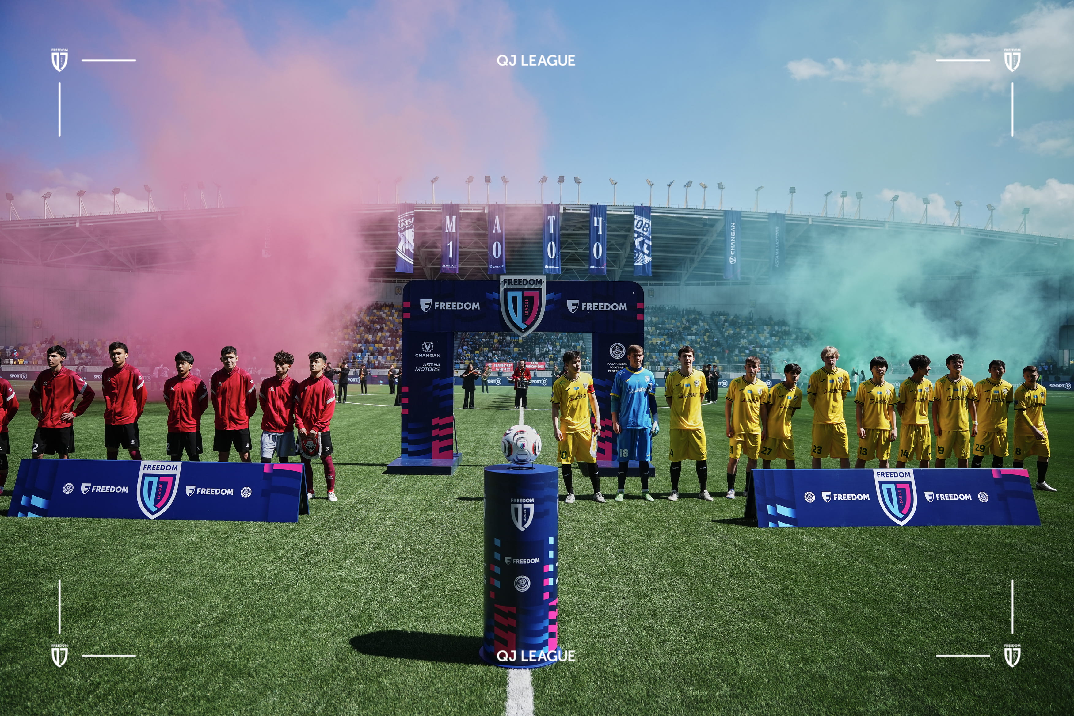 1000-й матч Freedom QJ League состоялся на «Кайсар Арене»