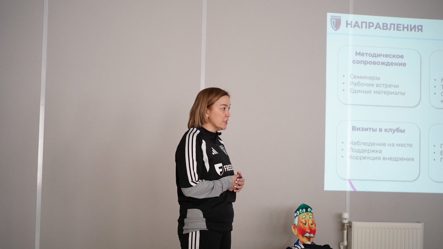 Жанна Мальгаждарова: «Лиганың маңызды миссиясы – әрбір қыз балаға футболдың да өзіне арналғанын сезіндіру»