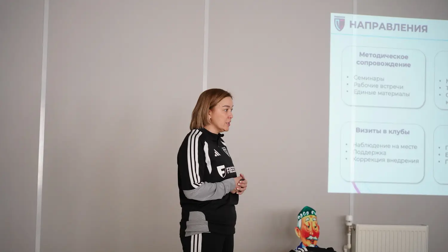 Жанна Мальгаждарова: «Важная миссия Лиги в том, чтобы дать каждой девочке почувствовать, что футбол – это и для нее»