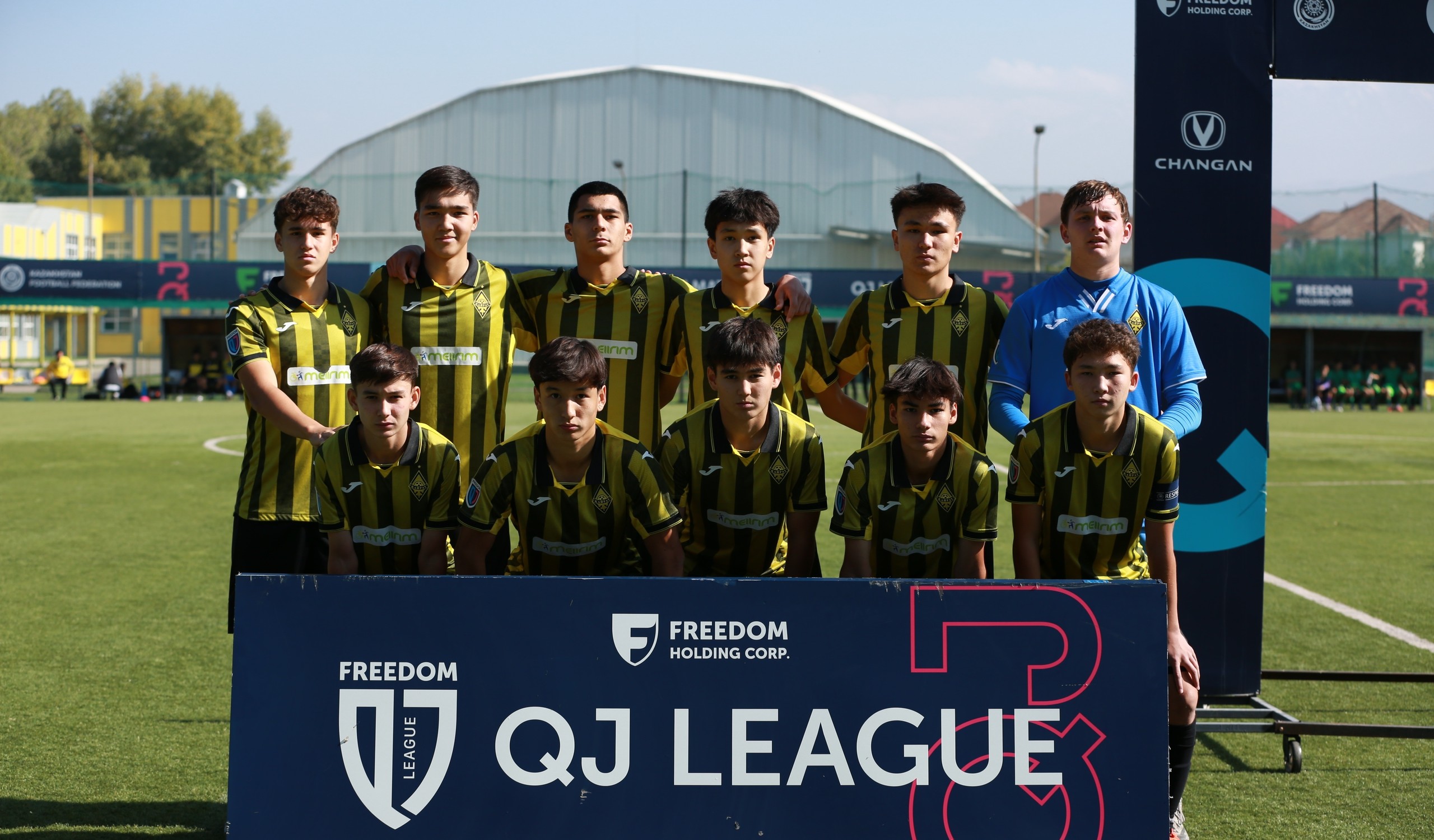 «Қайрат» – Freedom QJ League U17 чемпионы!