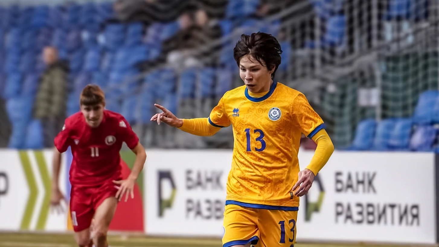 Сборная Казахстана U-17 обыграла команду Минска в Кубке Развития