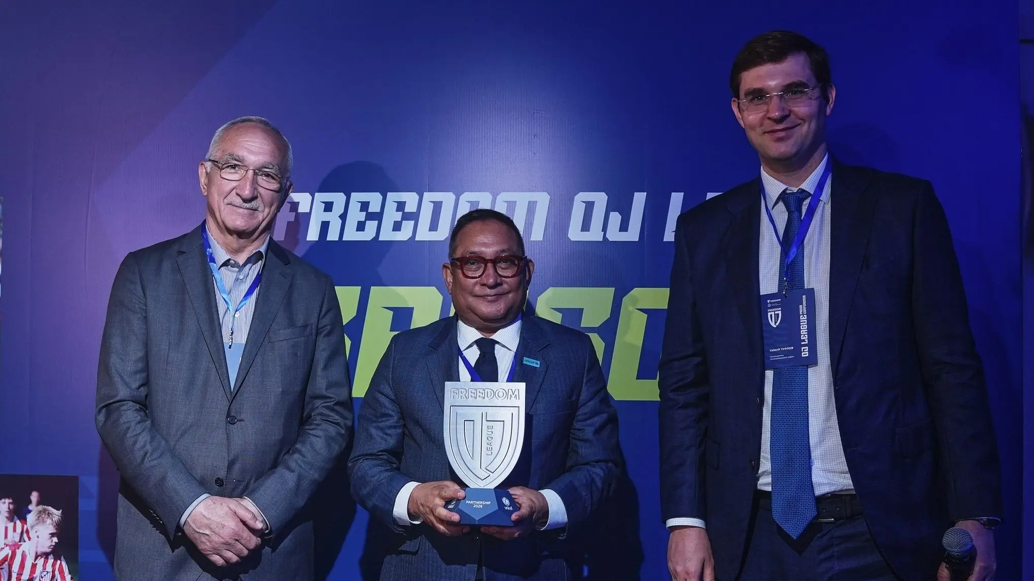 ЮНИСЕФ – 2026 маусымындағы Freedom QJ League серіктесі!