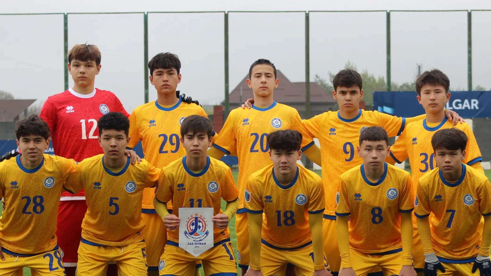 Лига А-дағы ең жас футболшылар: ҚФФ академиясы, «Атлетико» және басқалар