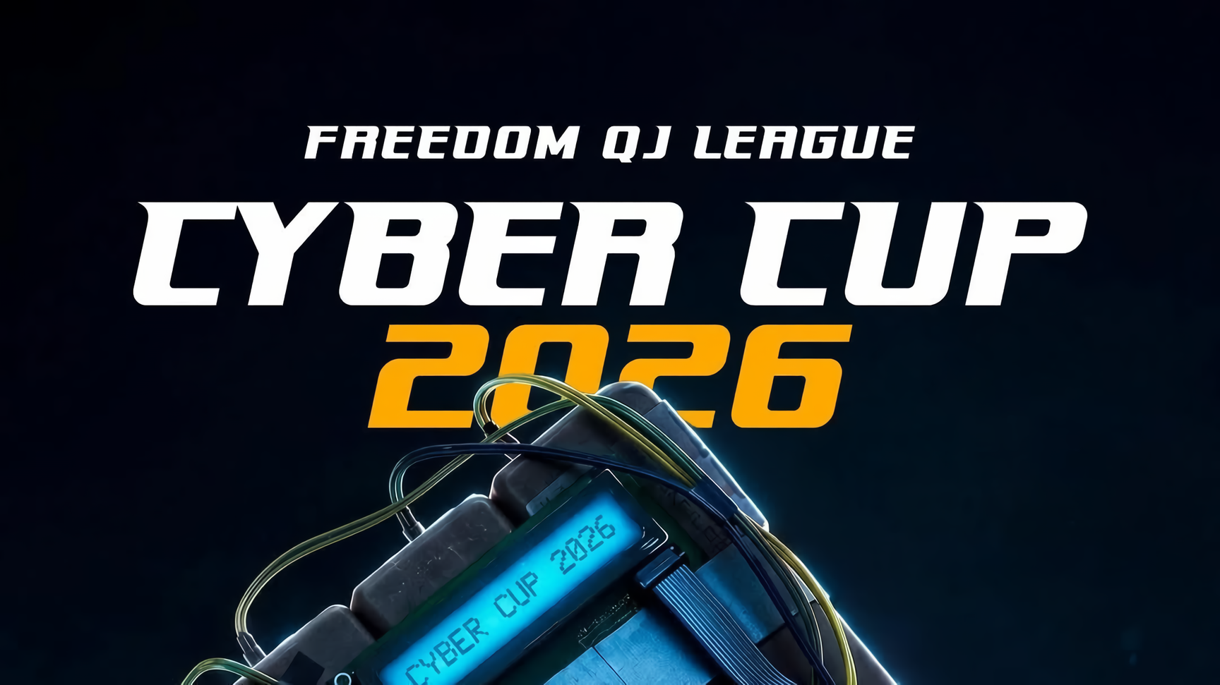 Freedom QJ League Cyber Cup 2026: трансляции отборочных матчей