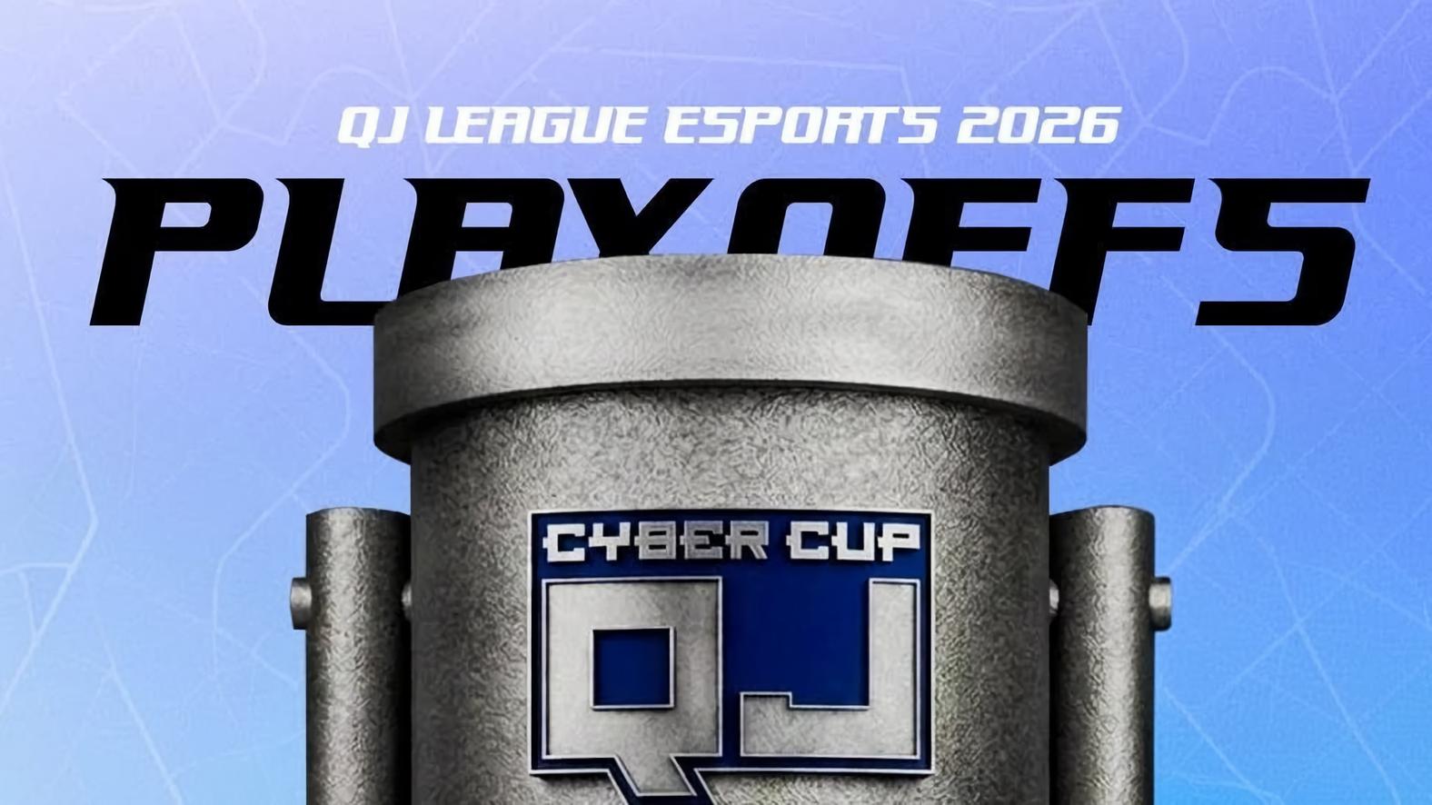 Freedom QJ League Cyber Cup 2026: ширек финал трансляциялары