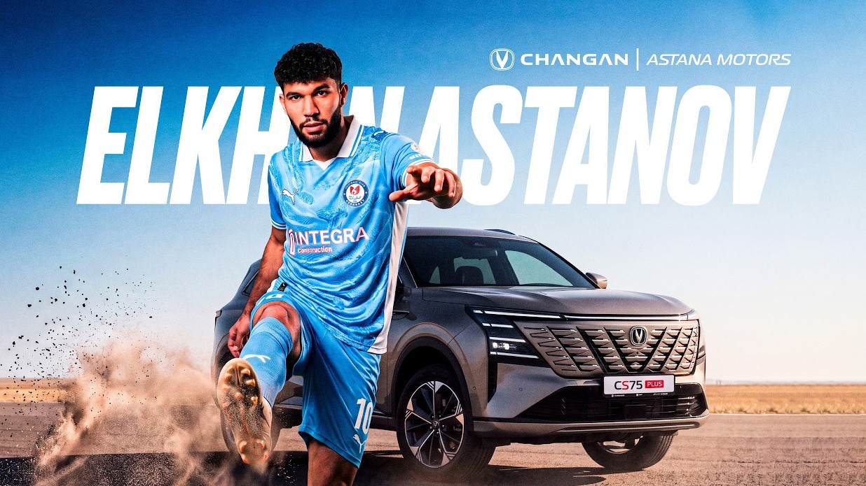 Changan Podcast: насыщенная поездка с Эльханом Астановым