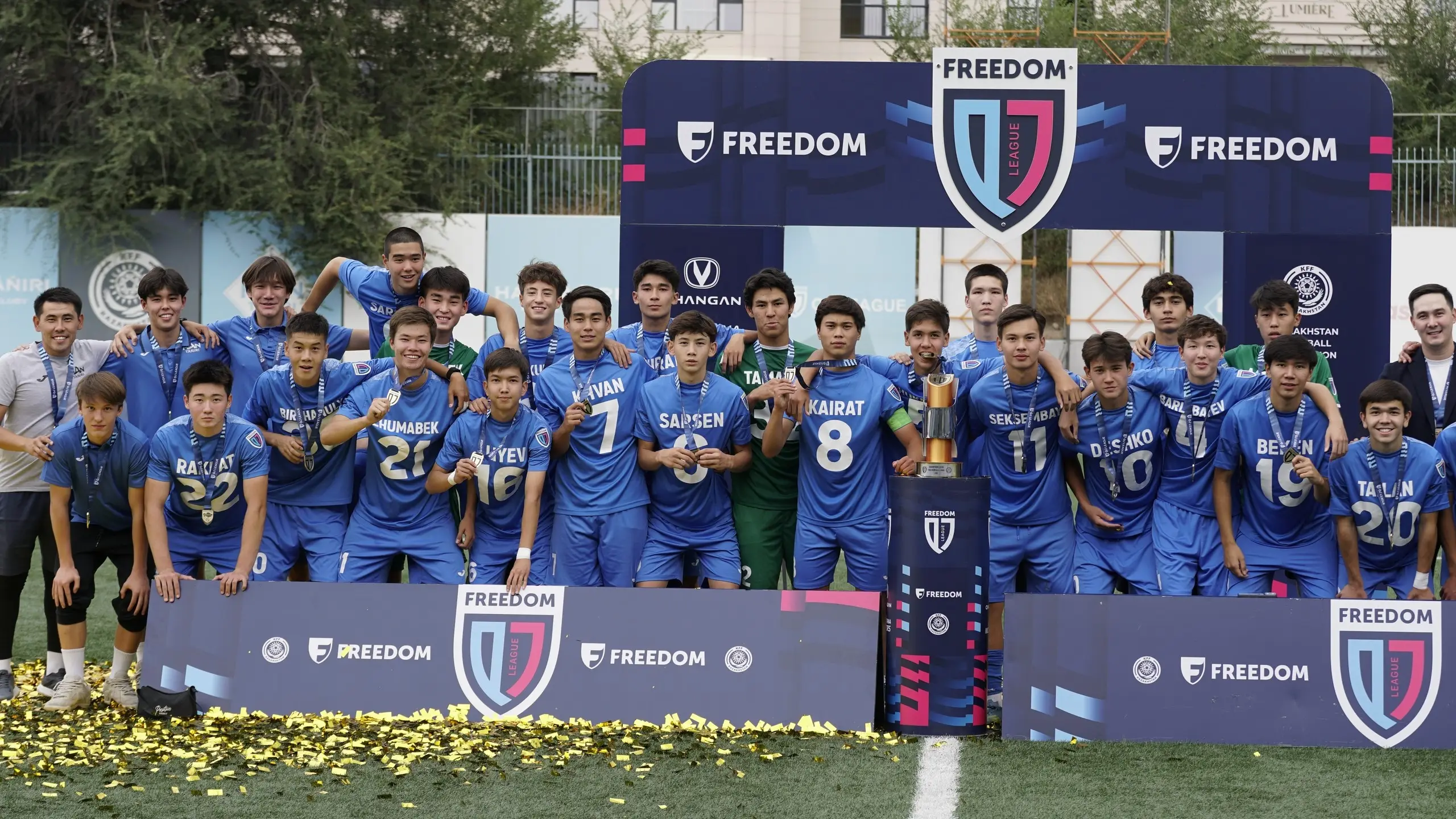 Алматинцы вырвали чемпионство в День города: итоги сезона Freedom QJ League B