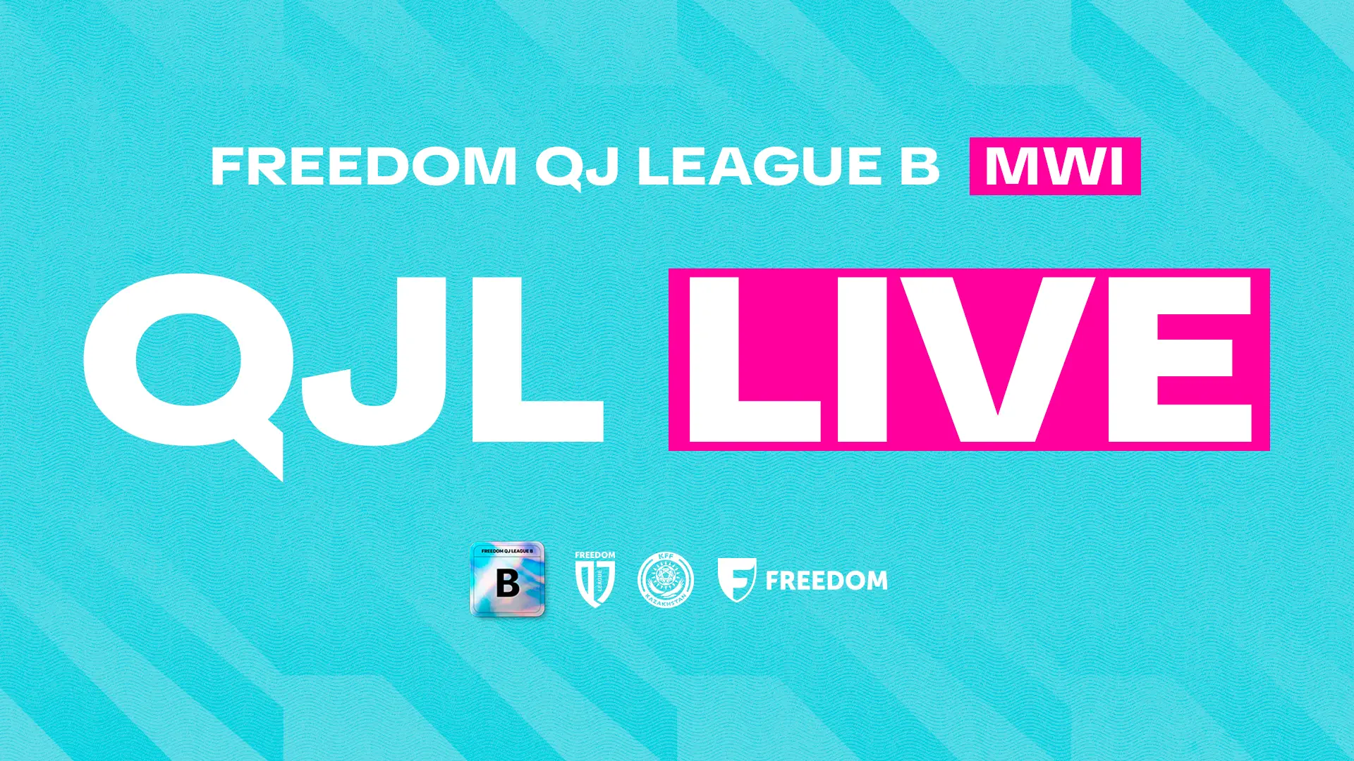 В прямом эфире: трансляции матчей I тура Freedom QJ League B