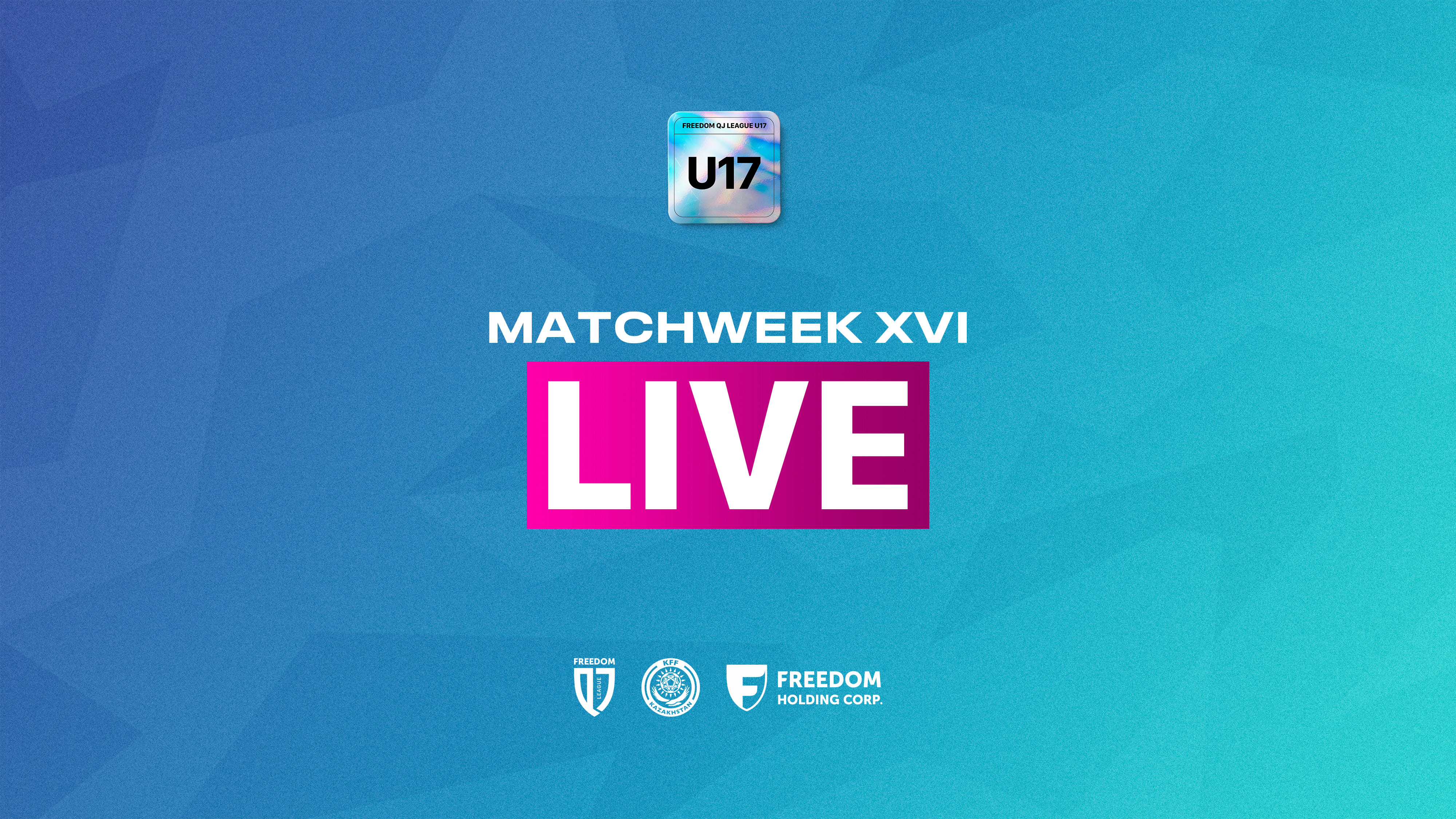 В прямом эфире: трансляции матчей XVI тура Freedom QJ League U17