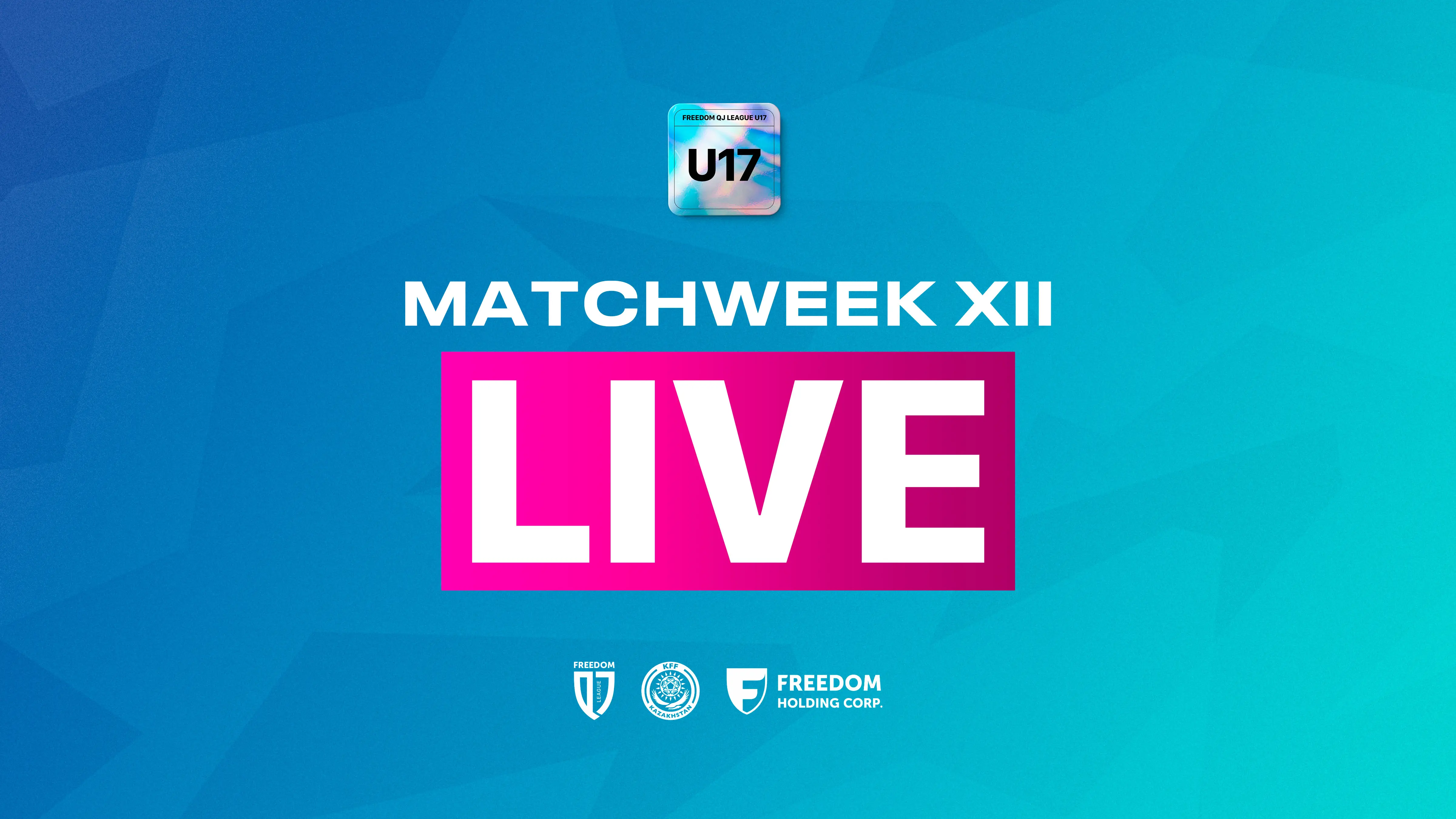 В прямом эфире: трансляции матчей XII тура Freedom QJ League U17