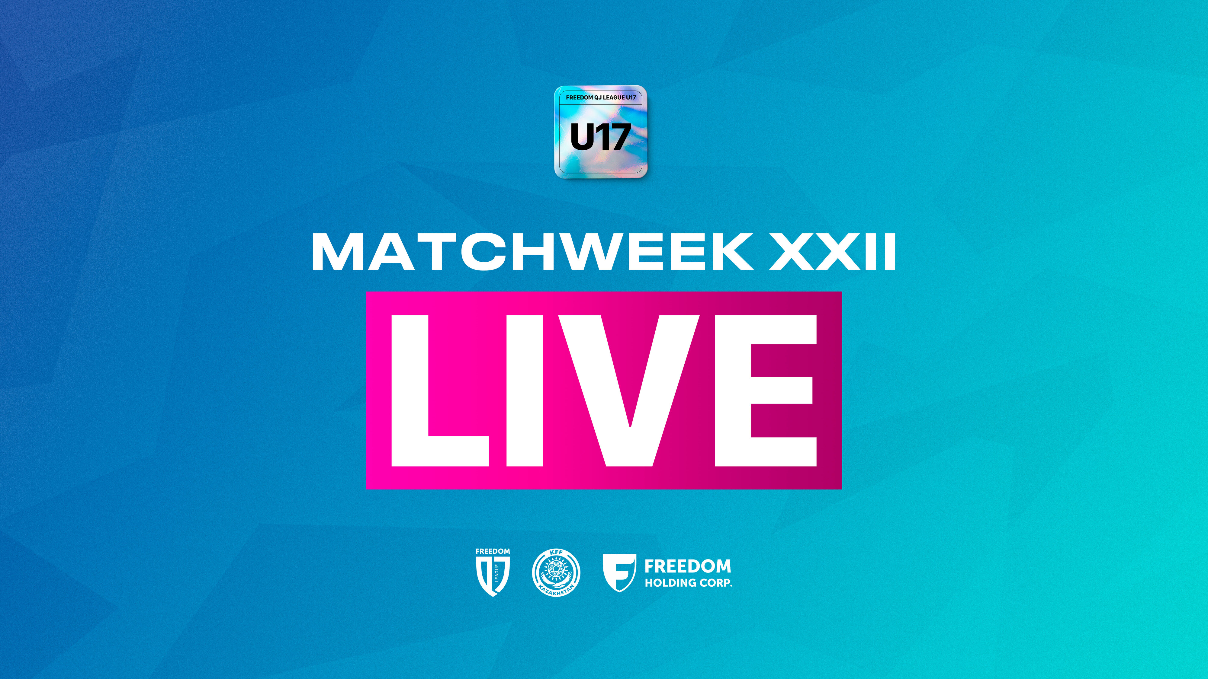 В прямом эфире: трансляции матчей XXII тура Freedom QJ League U17