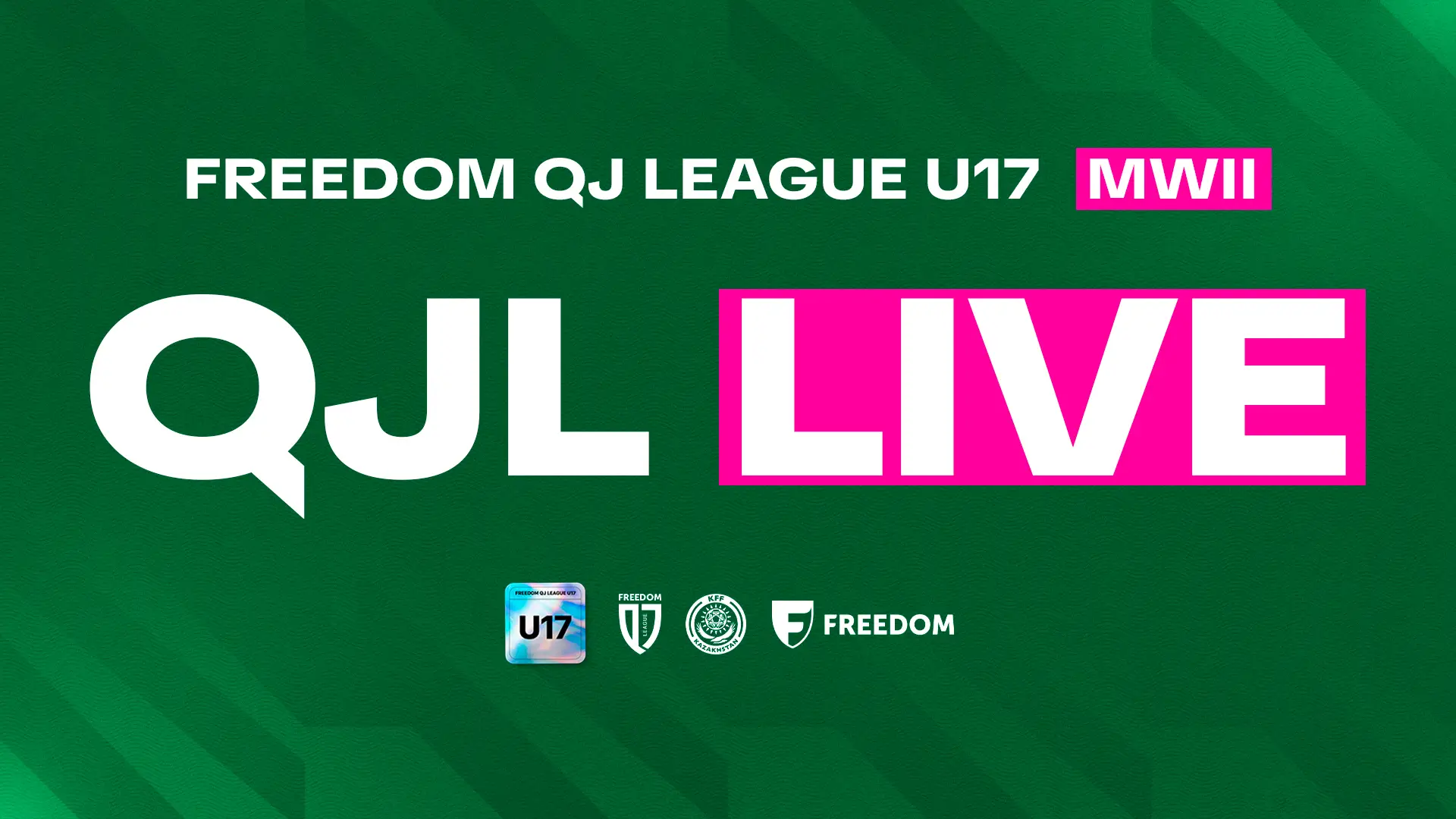 В прямом эфире: трансляции матчей II тура Freedom QJ League U-17