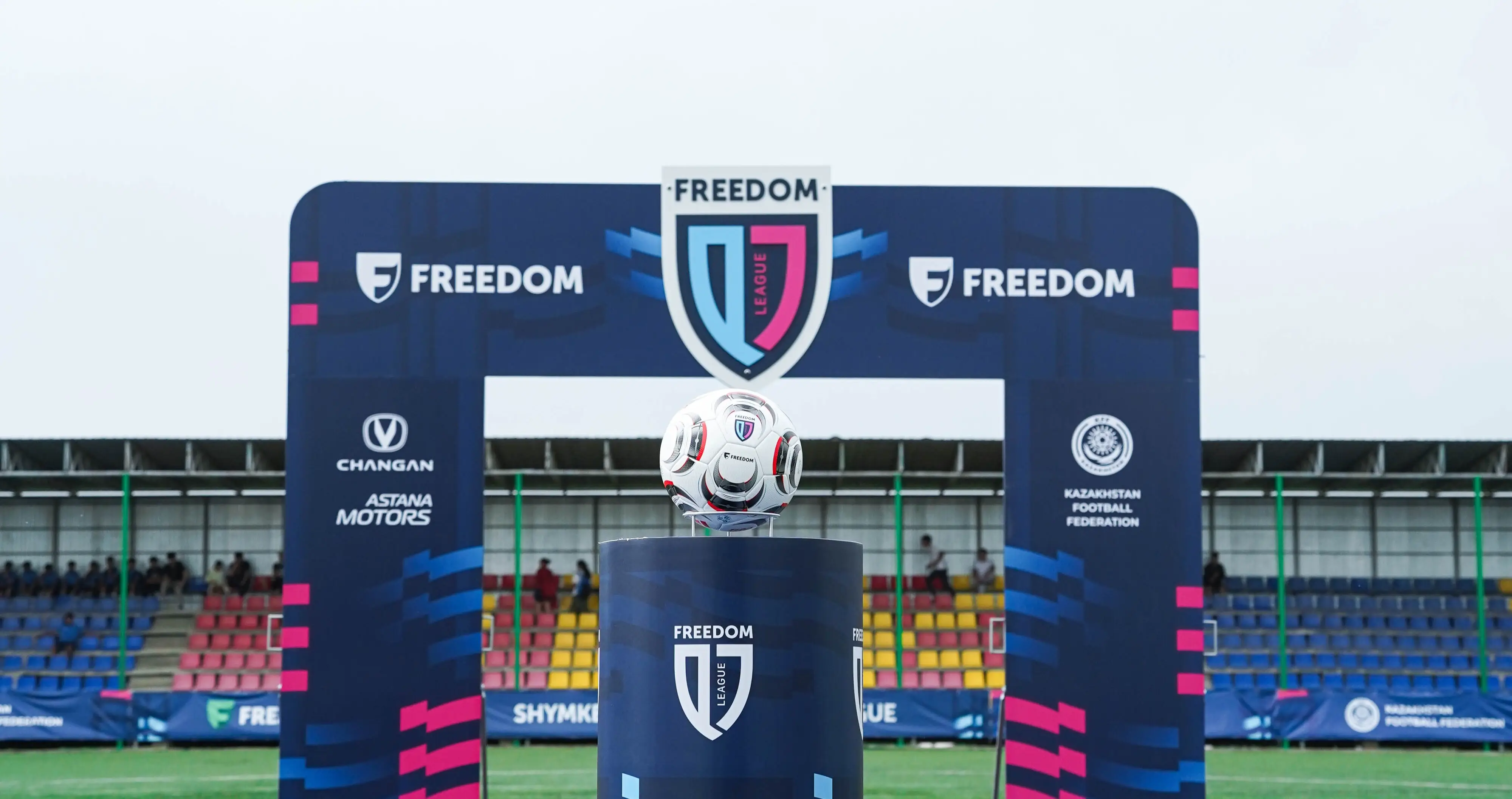 Календарь Freedom QJ League W уже на сайте!