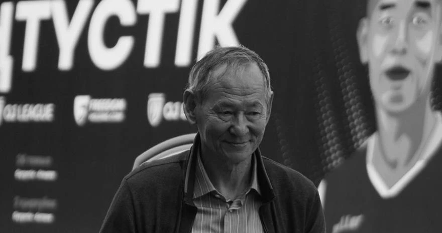 75 лет со дня рождения Сеильды Байшакова