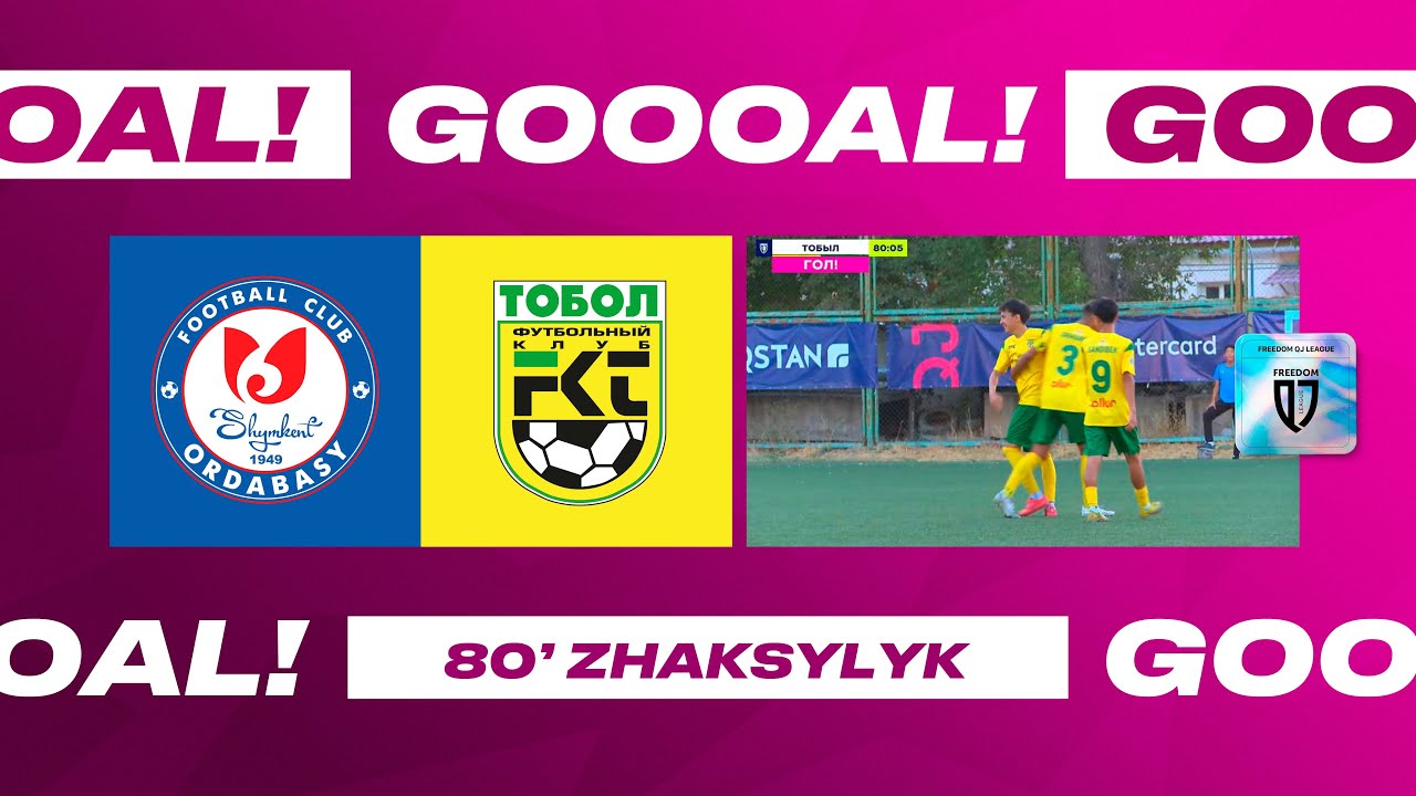 Нұрмүбәрәк Жақсылық - Freedom QJ League XVI турындағы үздік голдың авторы