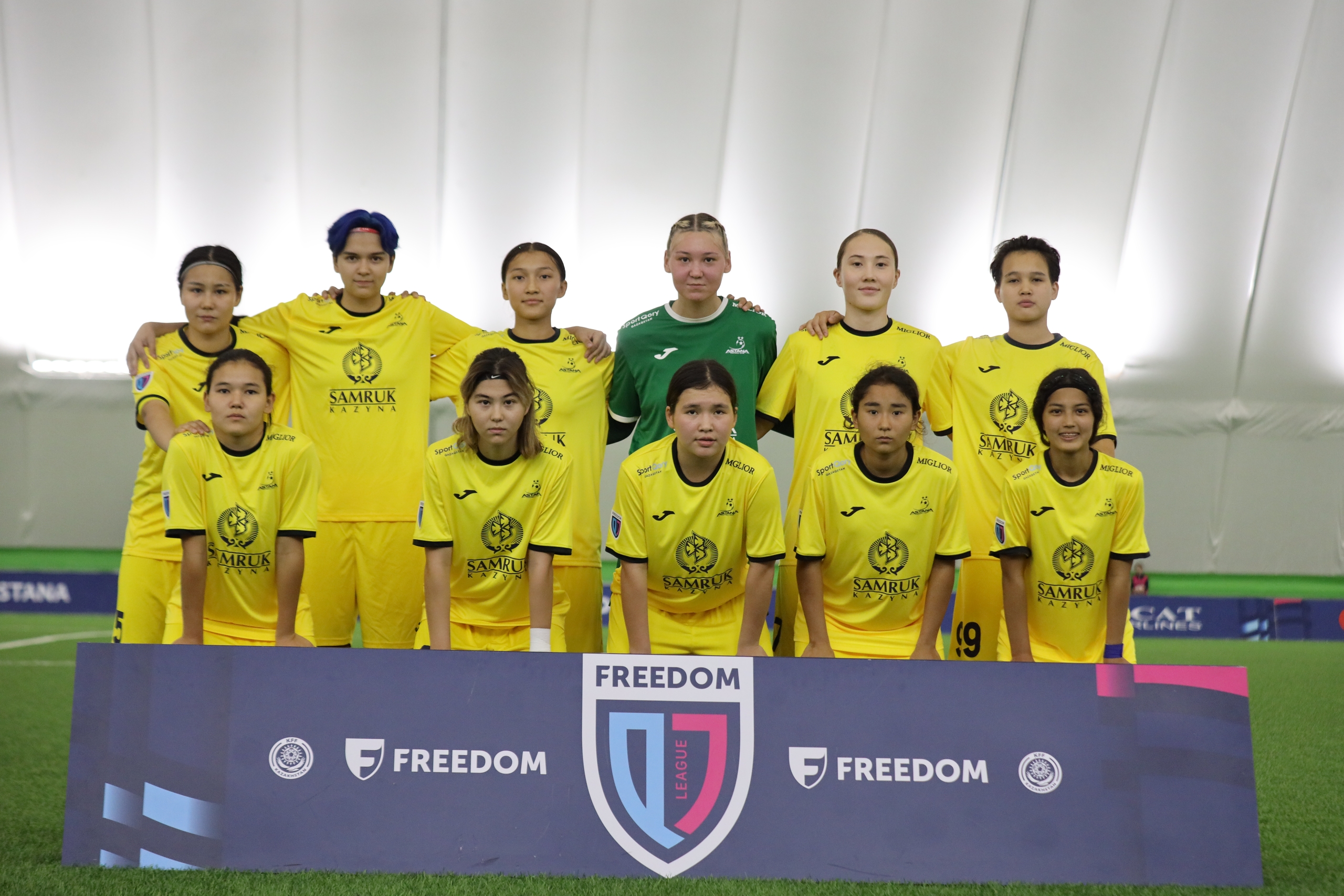 Удержит ли «Астана» преимущество? Расклады перед 4-м туром Freedom QJ League W