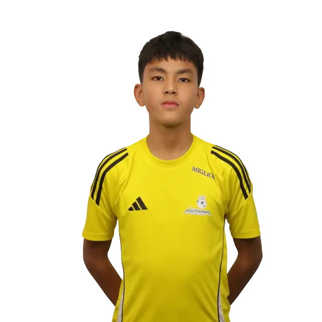 Зеинабил А.