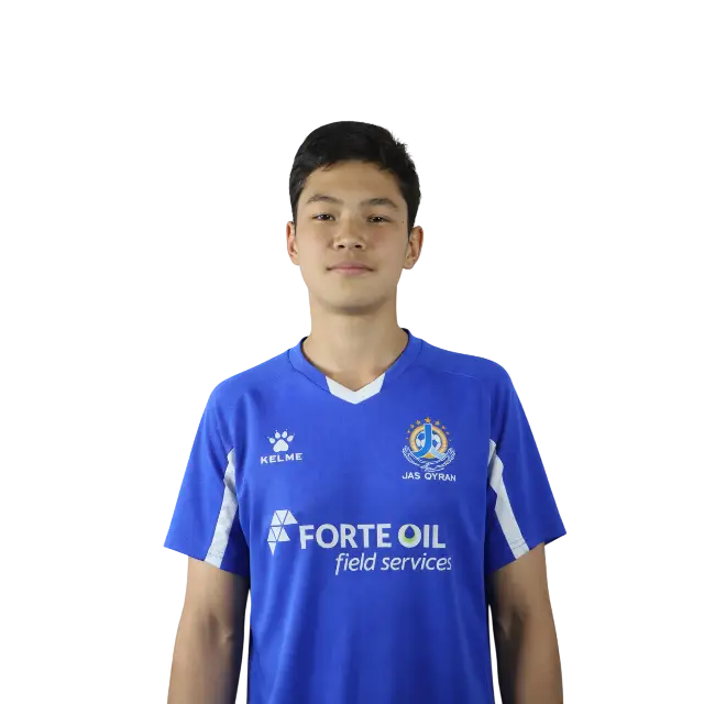 Серикбай А.